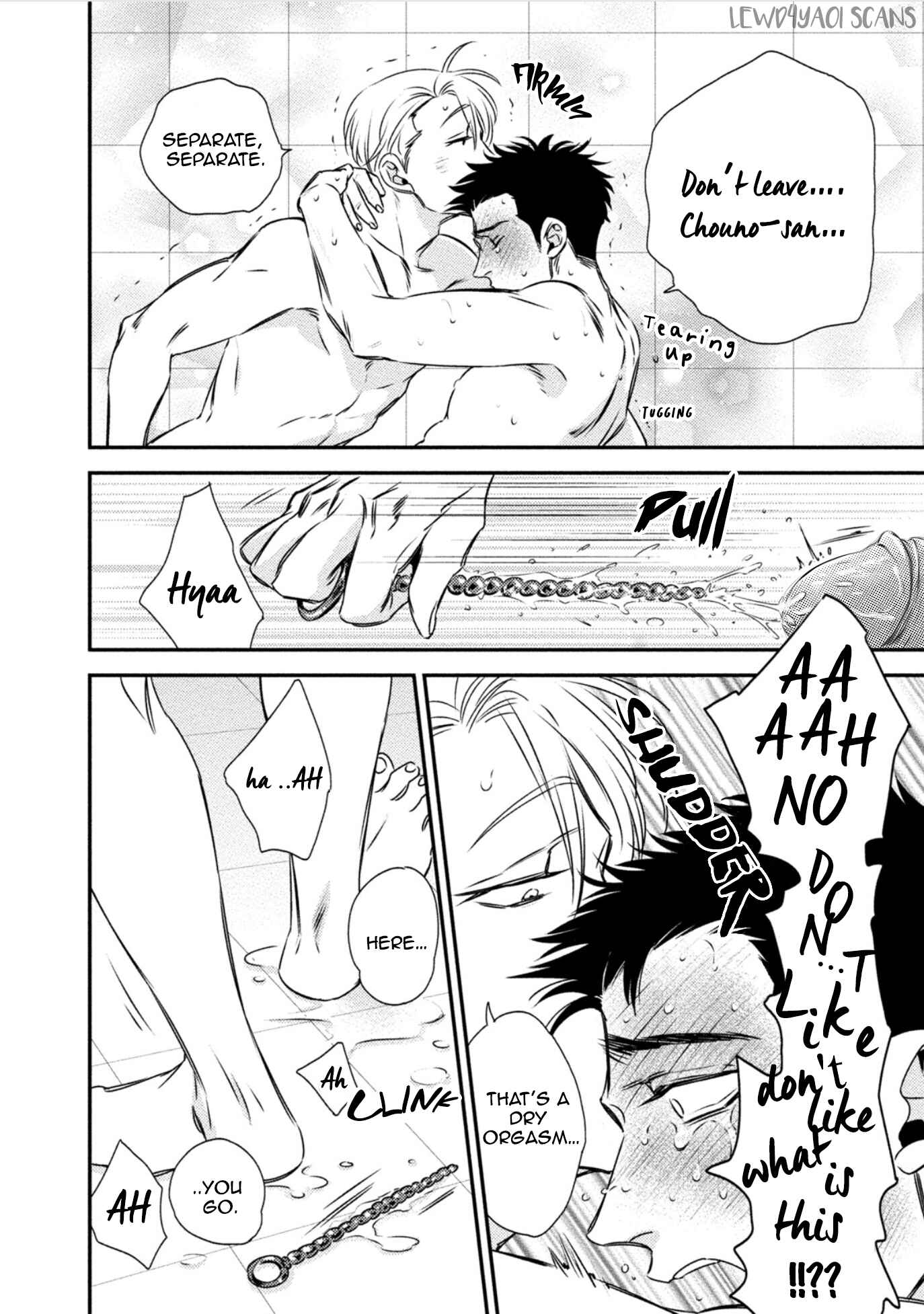 Page 14 Chapter 2 Chou to Hana no Kankeisei