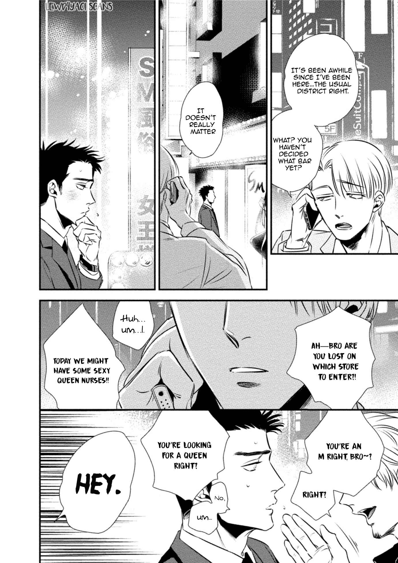 Page 22 Chapter 2 Chou to Hana no Kankeisei