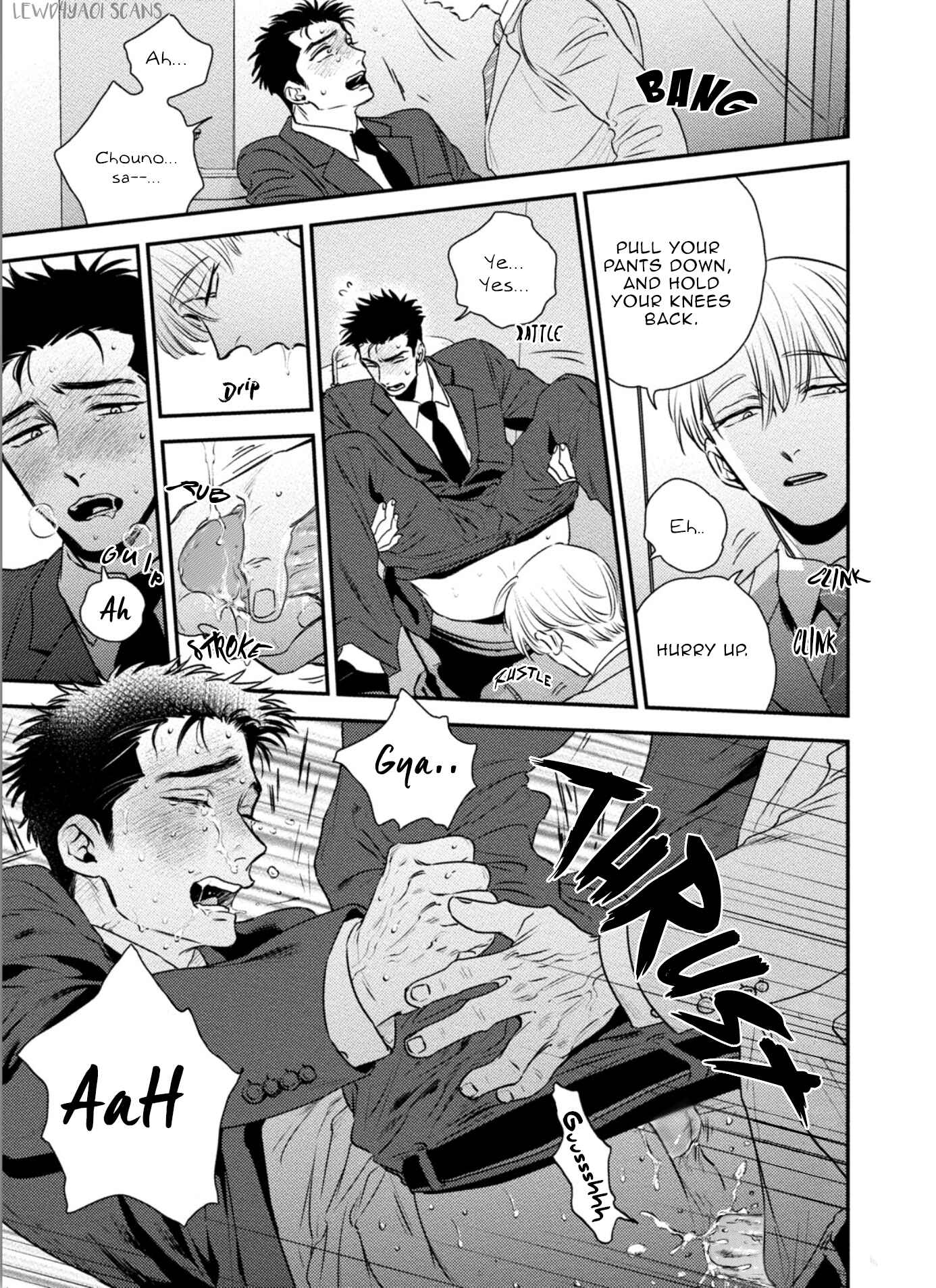 Page 21 Chapter 5.1 Chou to Hana no Kankeisei
