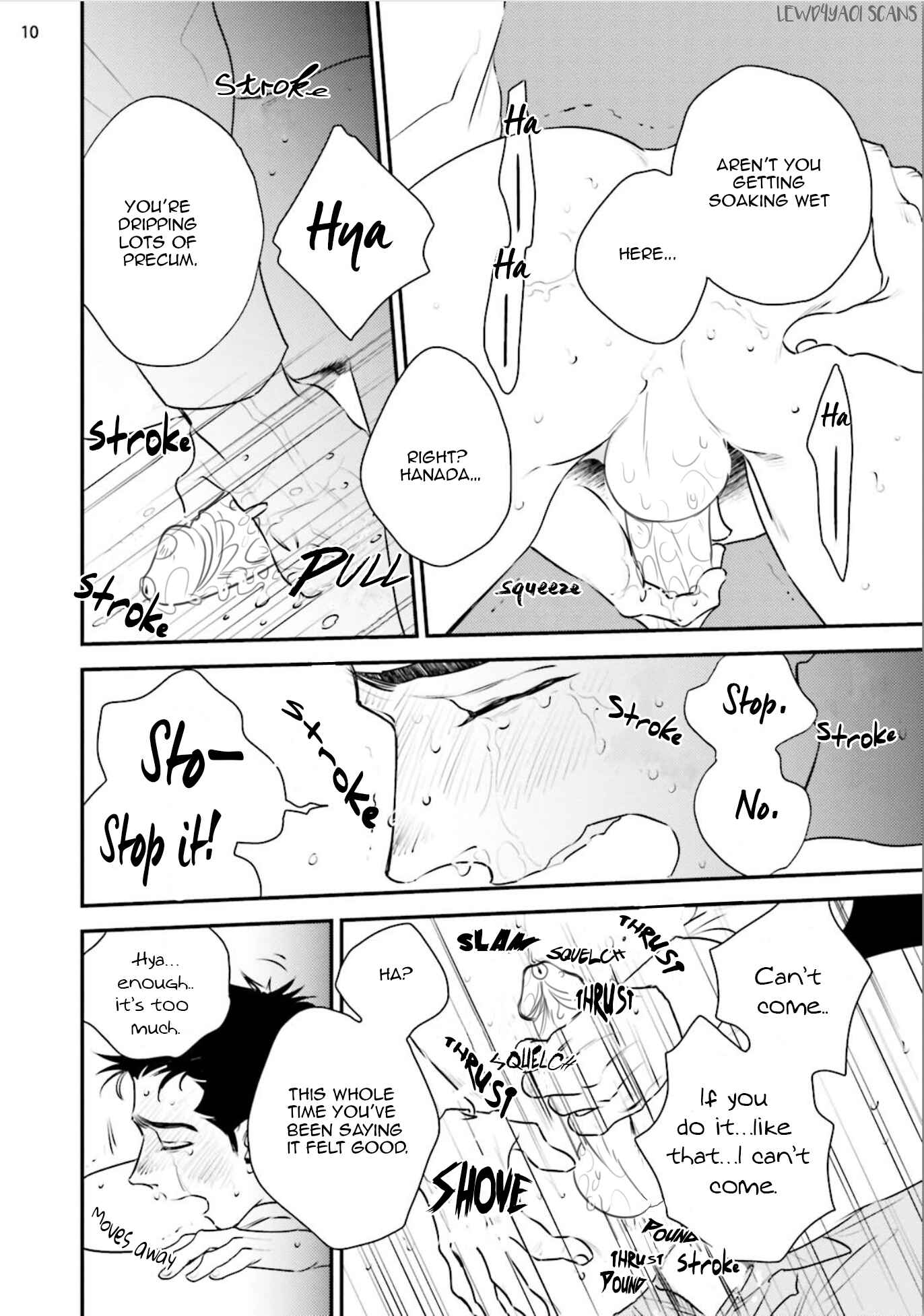Page 17 Chapter 6.5 Chou to Hana no Kankeisei