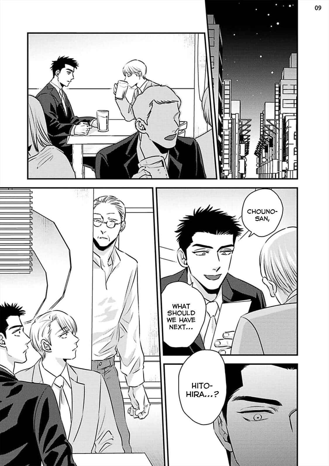 Page 14 Chapter 5 Chou to Hana no Kankeisei