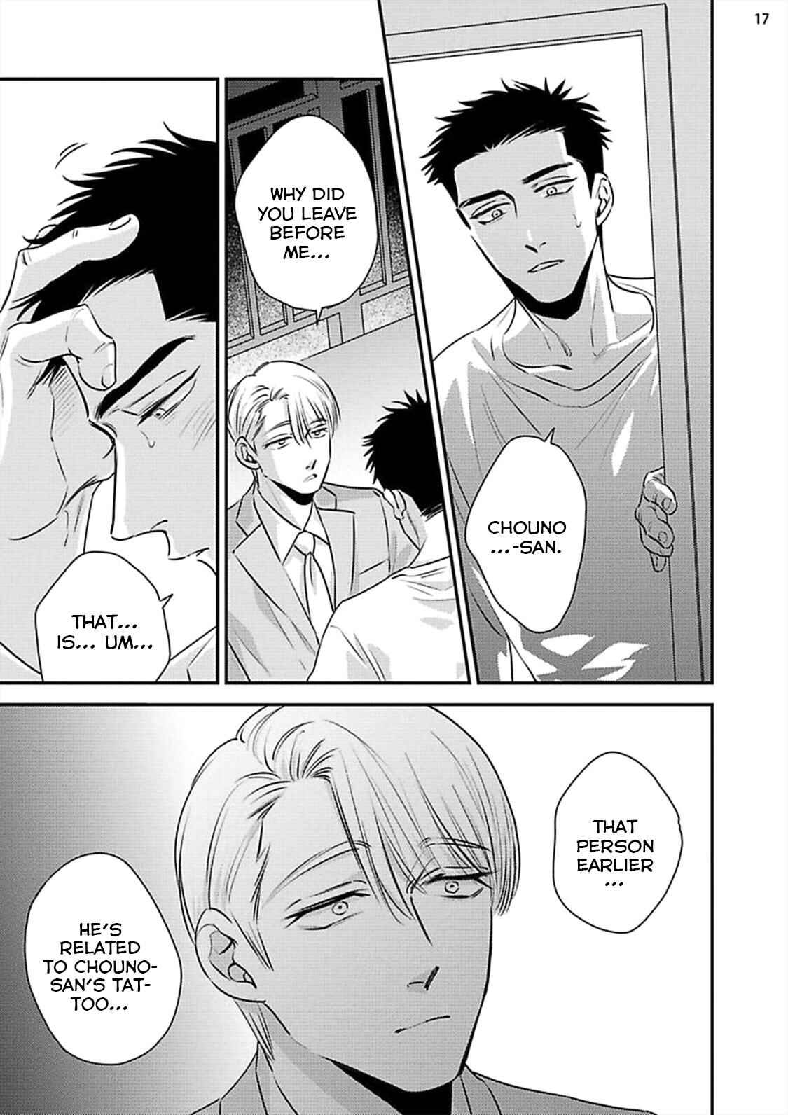 Page 22 Chapter 5 Chou to Hana no Kankeisei