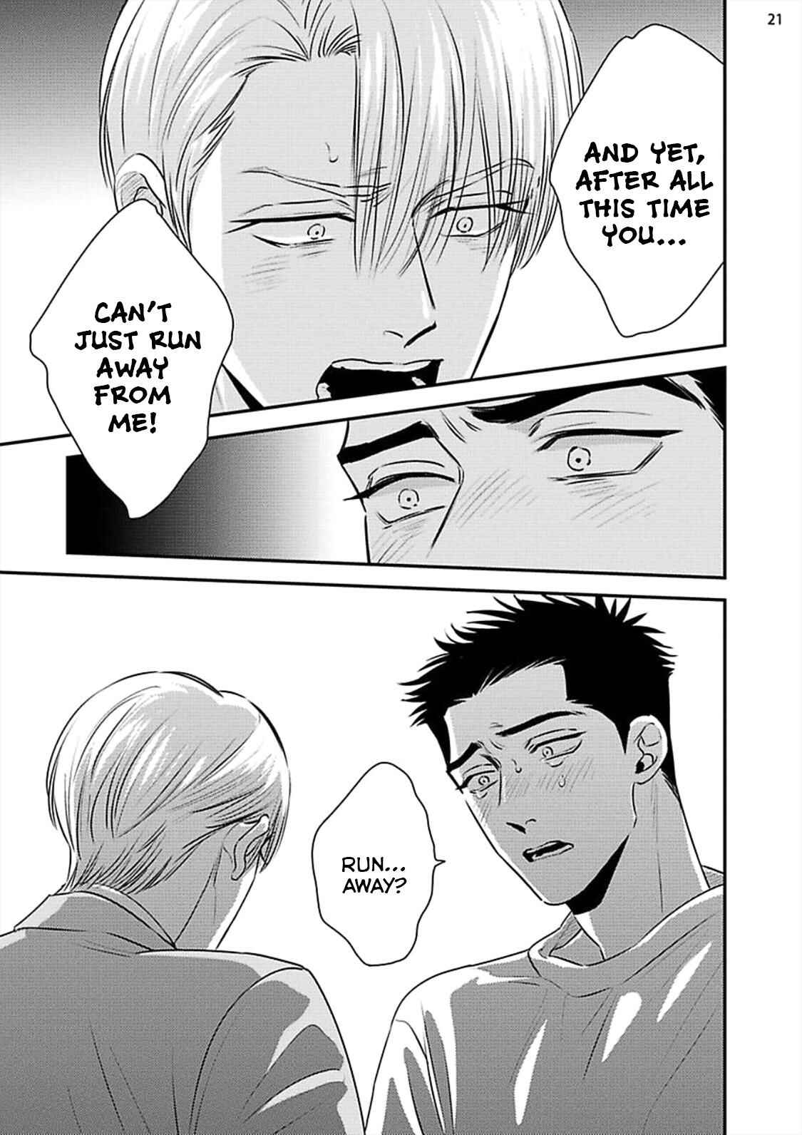 Page 26 Chapter 5 Chou to Hana no Kankeisei