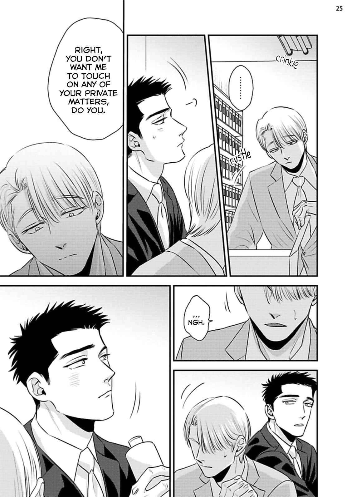 Page 30 Chapter 5 Chou to Hana no Kankeisei