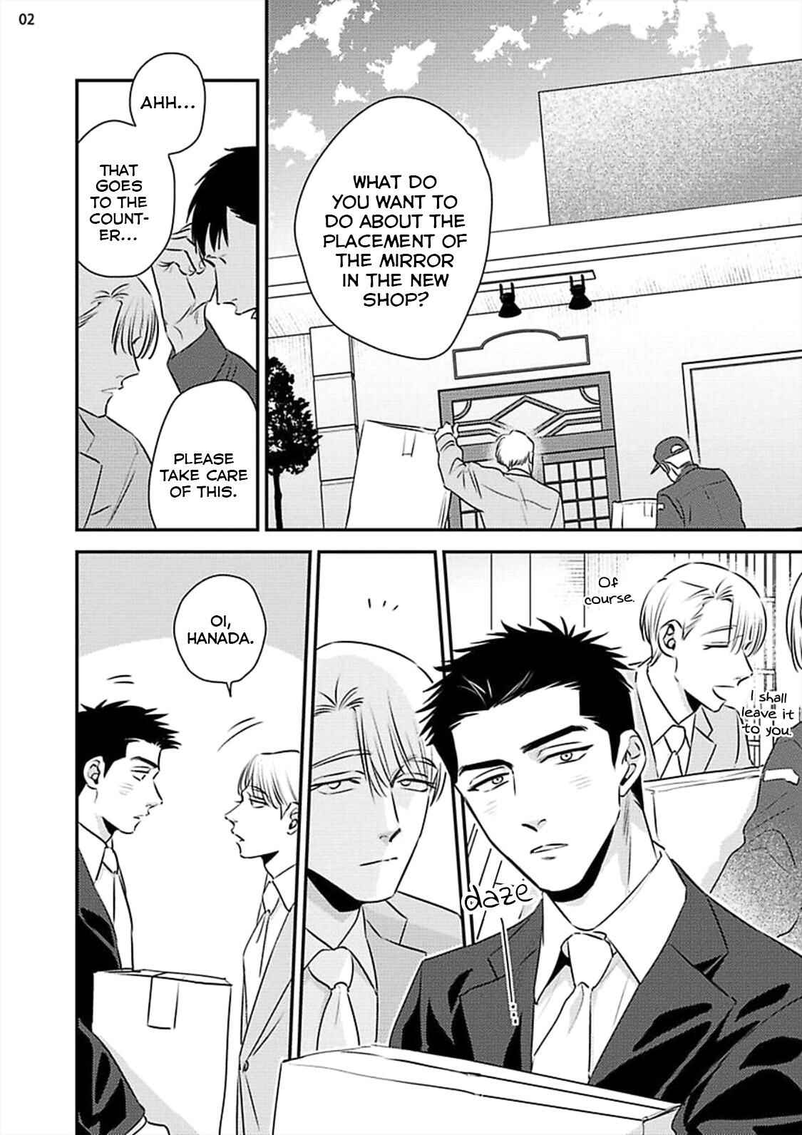 Page 7 Chapter 5 Chou to Hana no Kankeisei