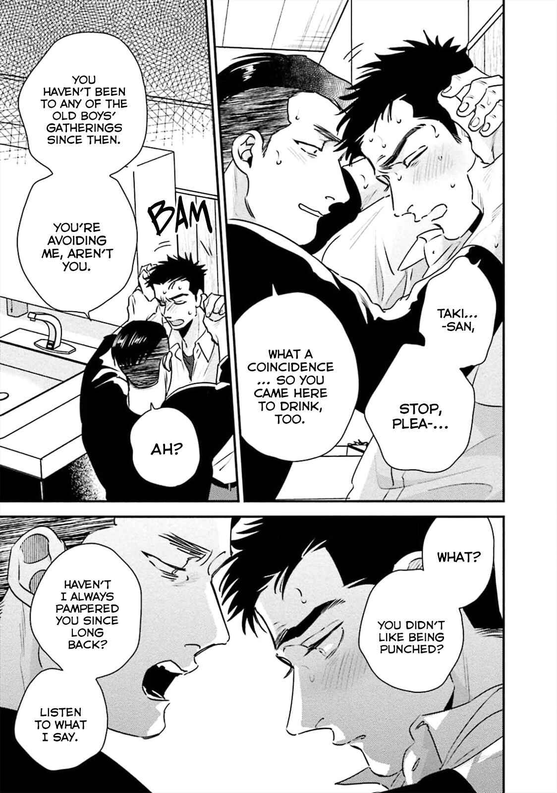 Page 6 Chapter 6 Chou to Hana no Kankeisei