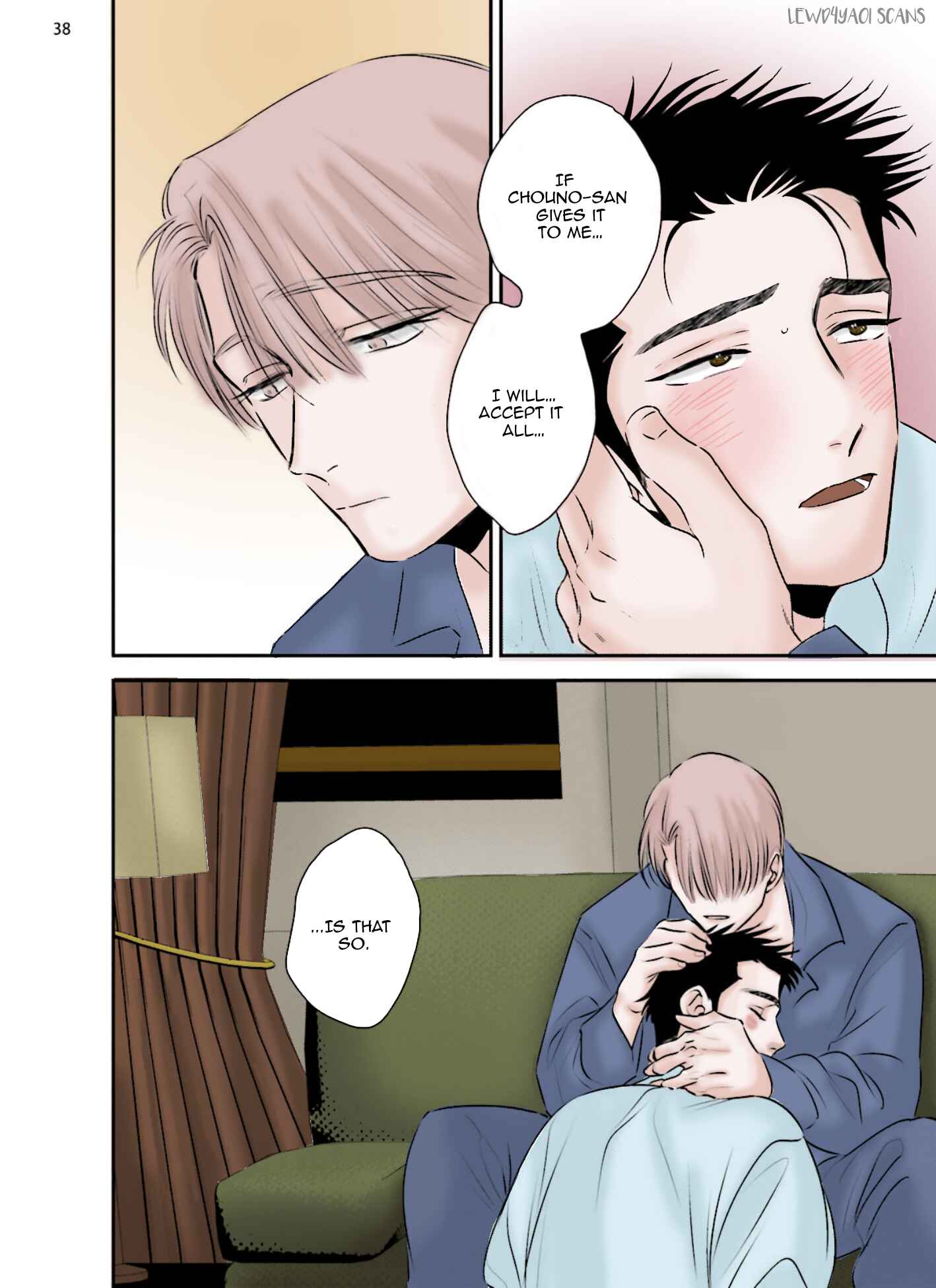 Page 44 Chapter 1 Chou to Hana no Kankeisei
