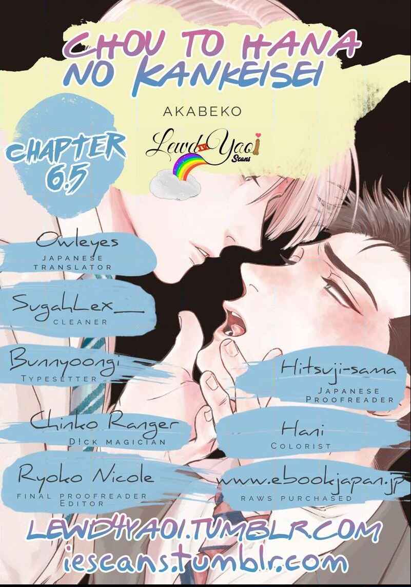 Page 49 Chapter 1 Chou to Hana no Kankeisei