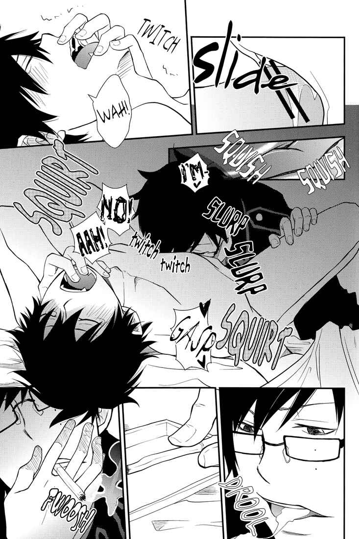 Page 14 Chapter Unknown_2106 Blue Exorcist - Disorder Revenge (Doujinshi)