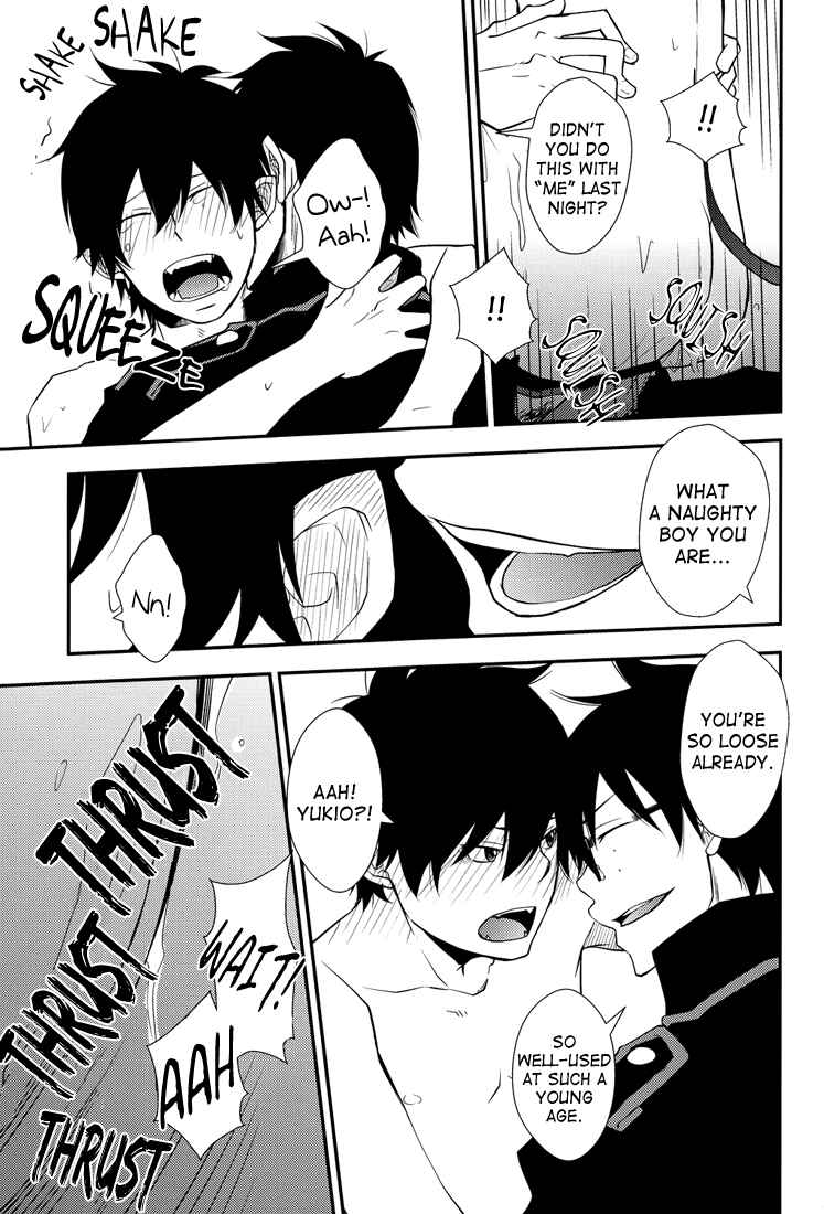 Page 20 Chapter Unknown_2106 Blue Exorcist - Disorder Revenge (Doujinshi)