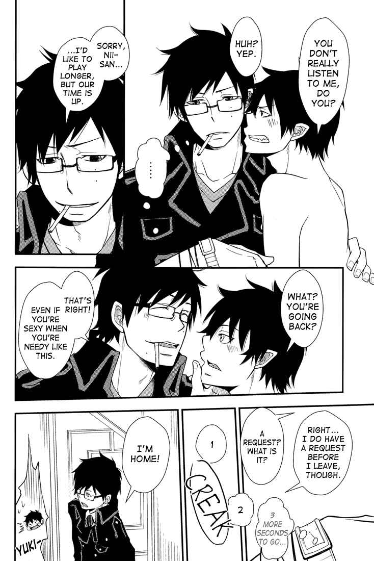 Page 25 Chapter Unknown_2106 Blue Exorcist - Disorder Revenge (Doujinshi)
