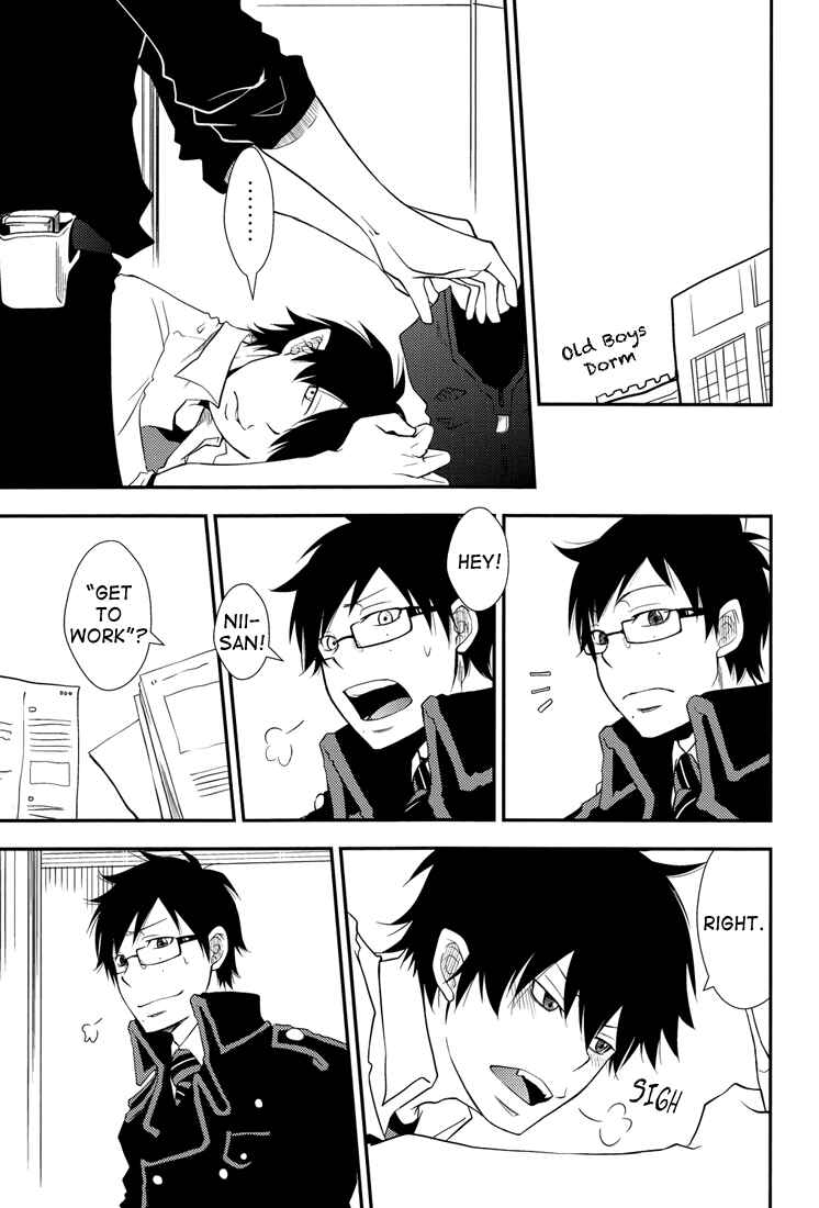 Page 6 Chapter Unknown_2106 Blue Exorcist - Disorder Revenge (Doujinshi)