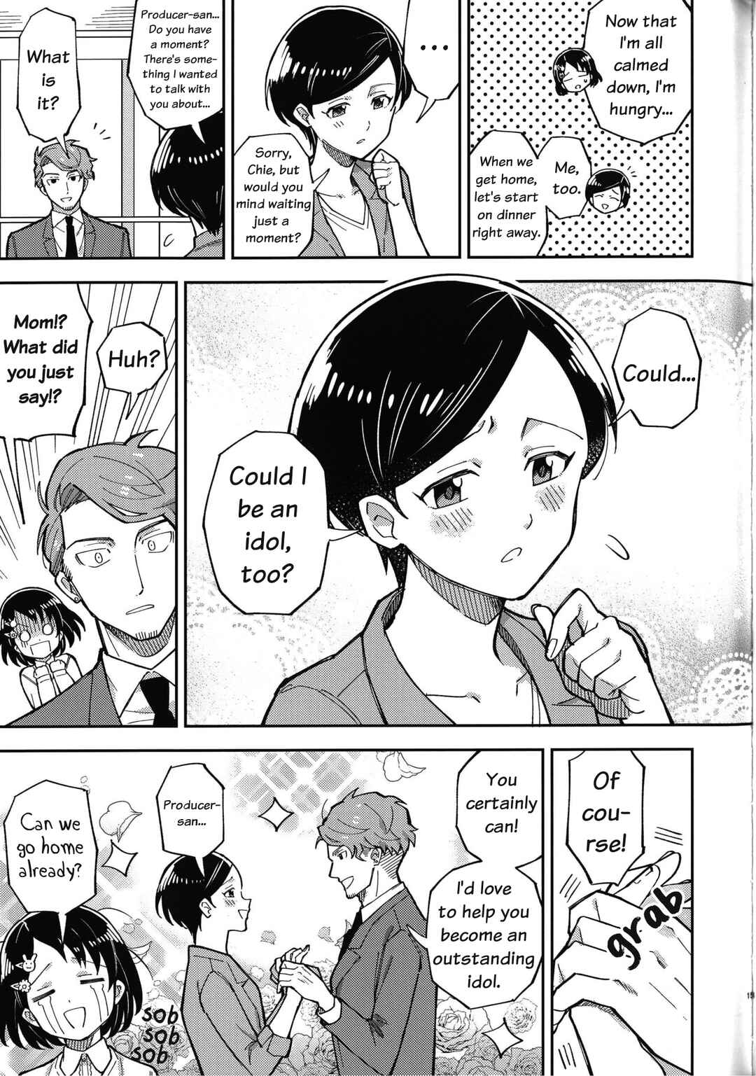 Page 13 Chapter Unknown_fd90 Sasakike☆Confusion