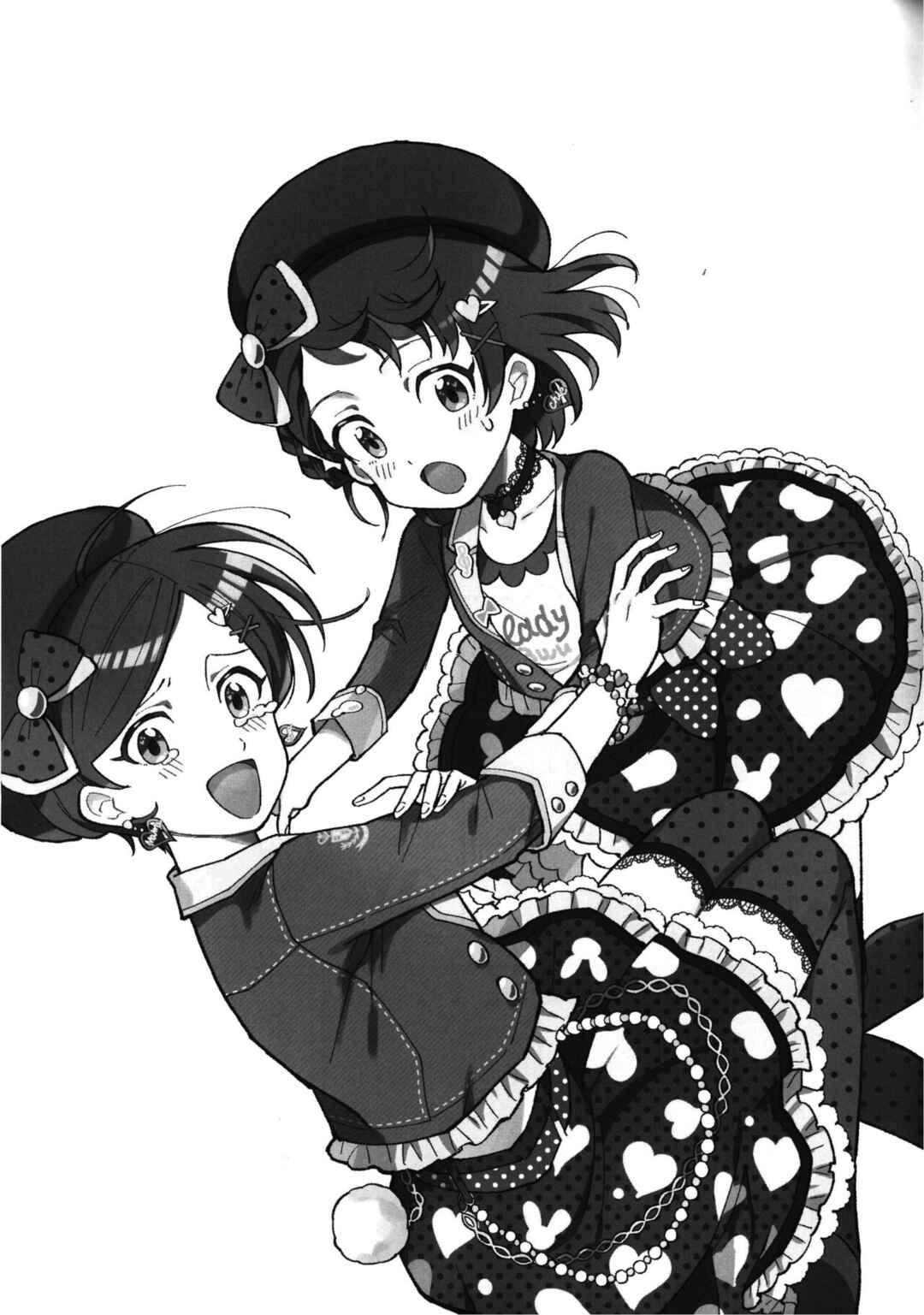 Page 2 Chapter Unknown_fd90 Sasakike☆Confusion