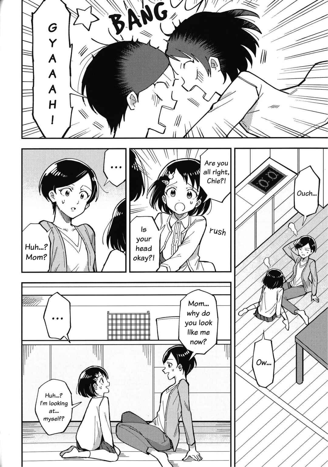 Page 4 Chapter Unknown_fd90 Sasakike☆Confusion