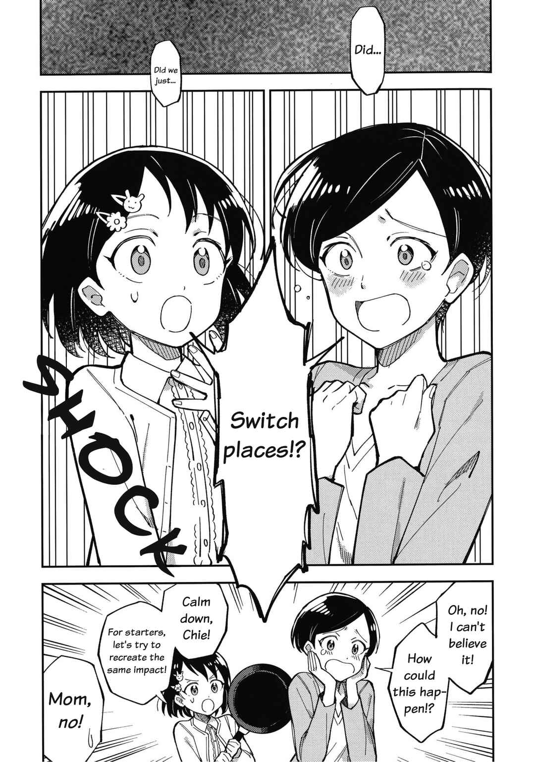 Page 5 Chapter Unknown_fd90 Sasakike☆Confusion