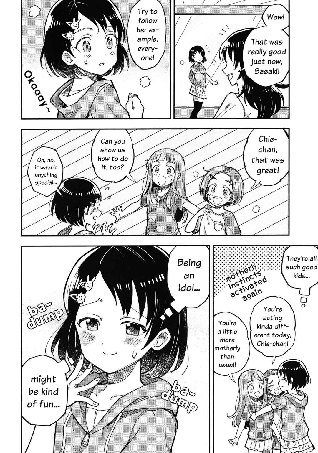 Page 8 Chapter Unknown_fd90 Sasakike☆Confusion
