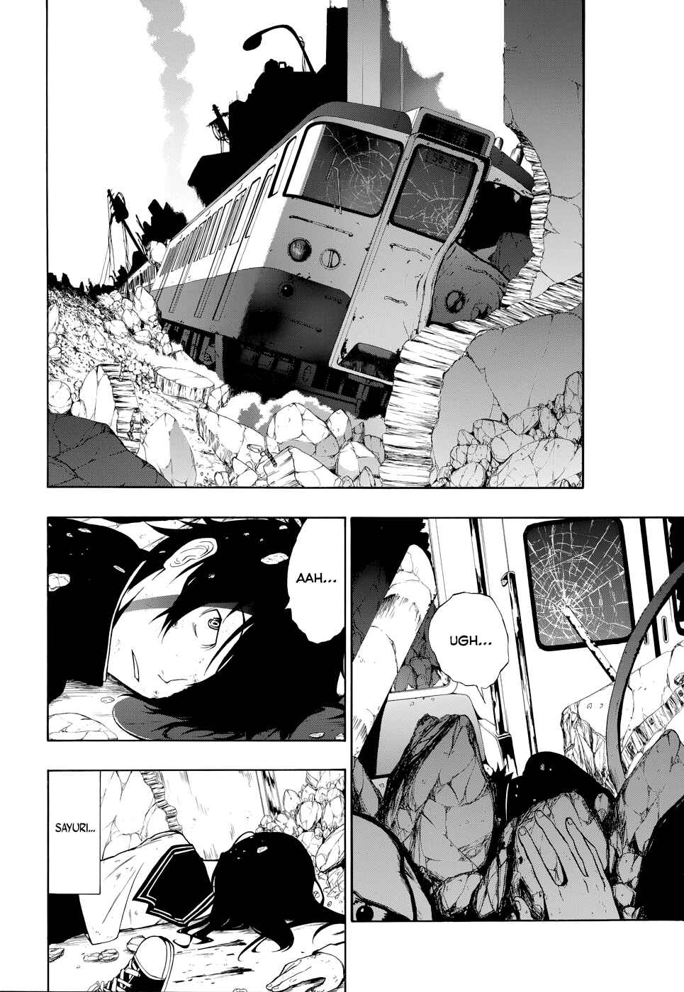 Page 1 Chapter Unknown_2b67 Namida wo Yurushita Jigoku no Shisha