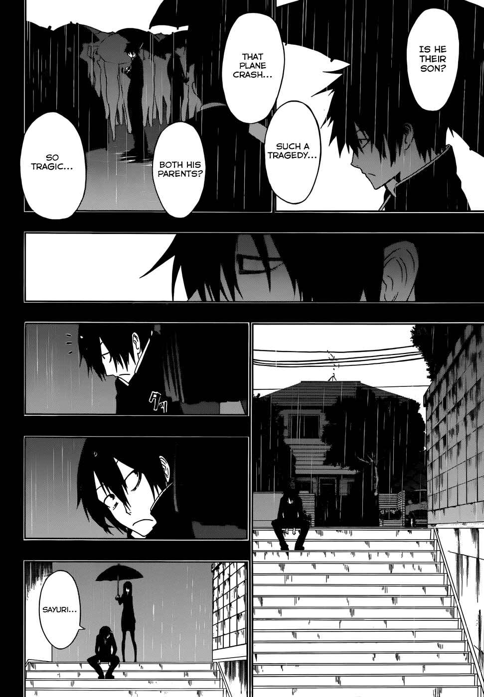 Page 10 Chapter Unknown_2b67 Namida wo Yurushita Jigoku no Shisha