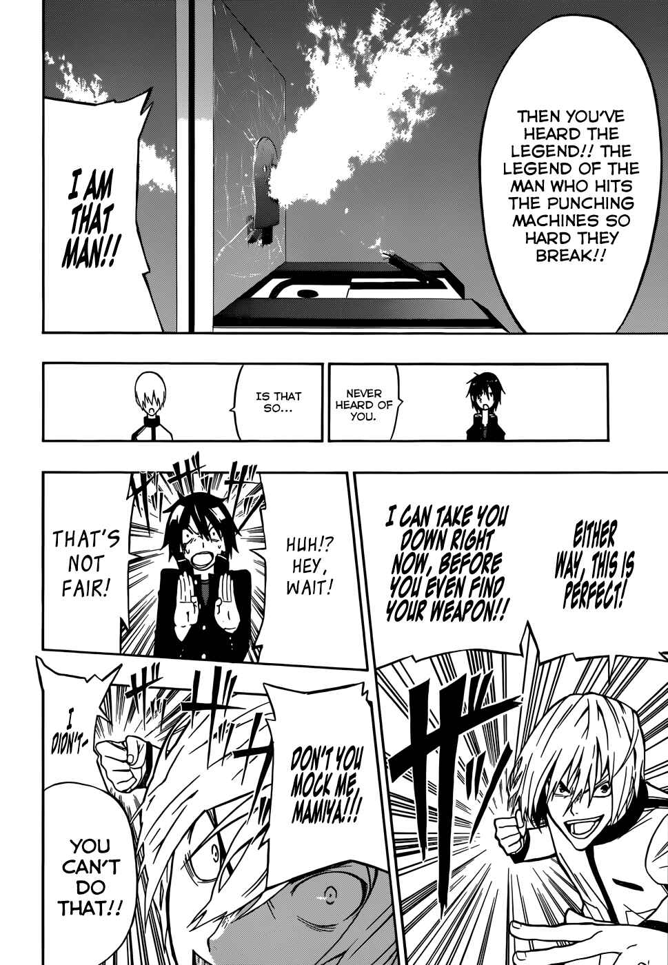 Page 20 Chapter Unknown_2b67 Namida wo Yurushita Jigoku no Shisha