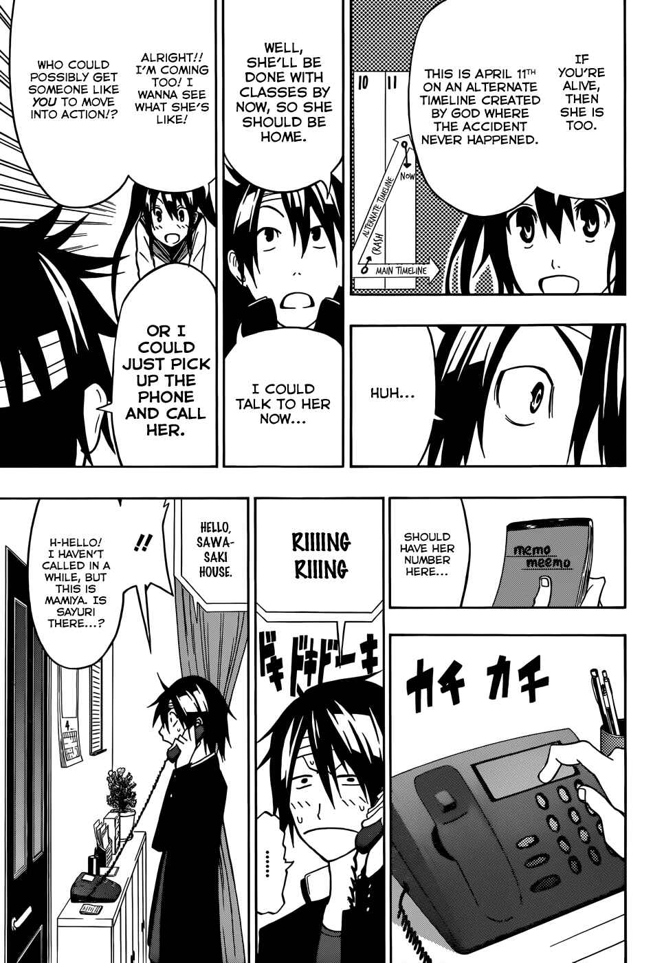 Page 27 Chapter Unknown_2b67 Namida wo Yurushita Jigoku no Shisha