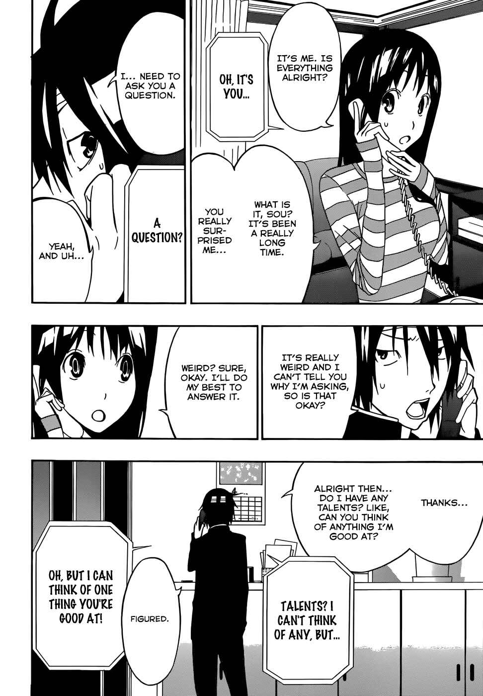 Page 28 Chapter Unknown_2b67 Namida wo Yurushita Jigoku no Shisha