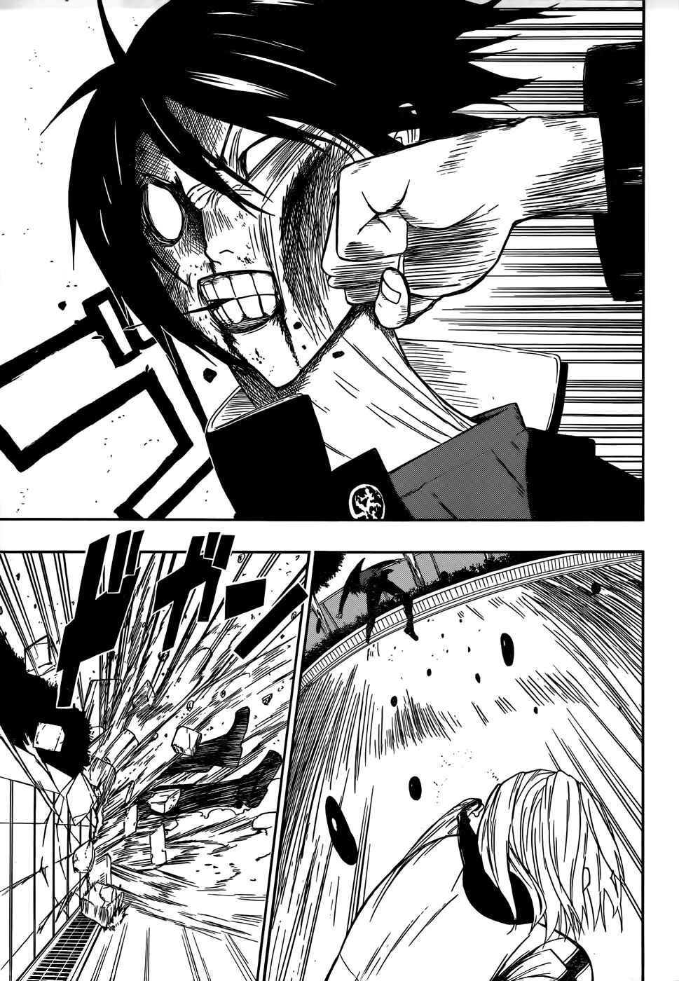 Page 35 Chapter Unknown_2b67 Namida wo Yurushita Jigoku no Shisha