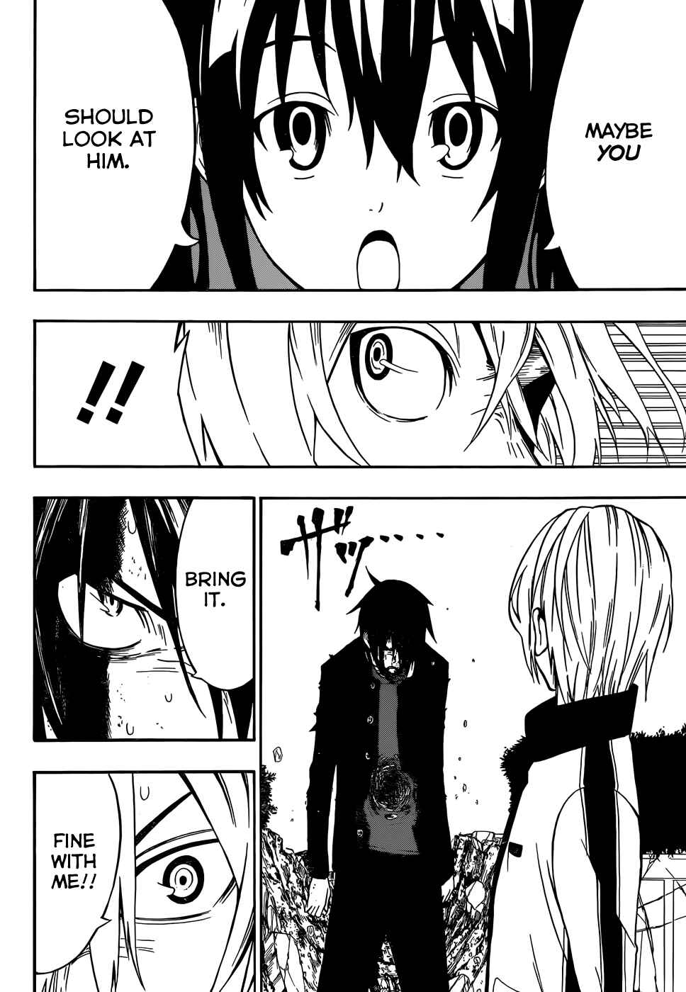 Page 38 Chapter Unknown_2b67 Namida wo Yurushita Jigoku no Shisha