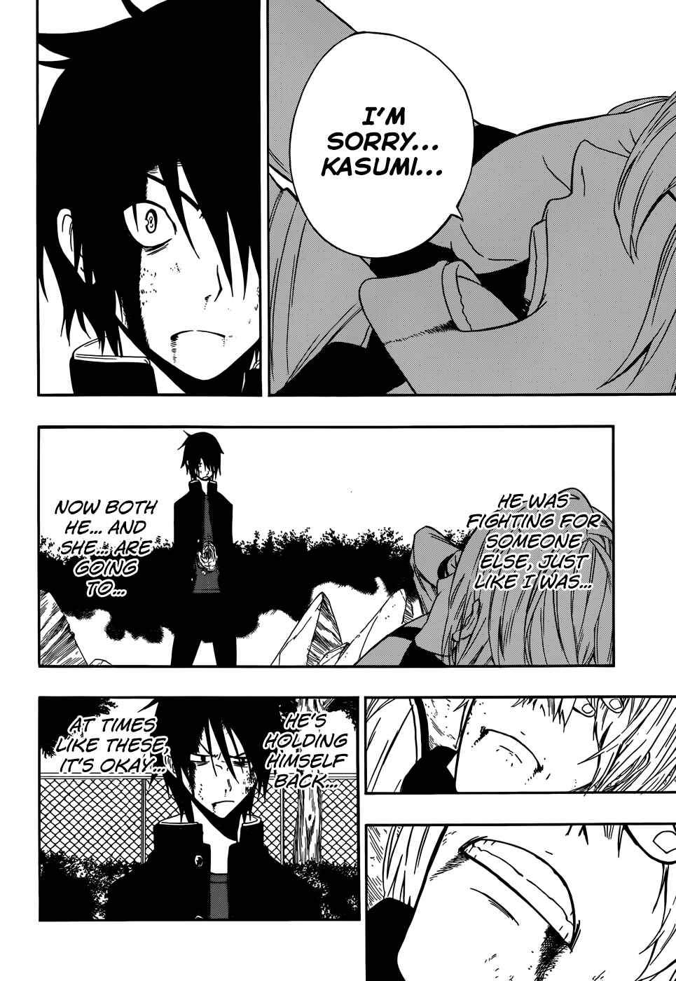 Page 43 Chapter Unknown_2b67 Namida wo Yurushita Jigoku no Shisha