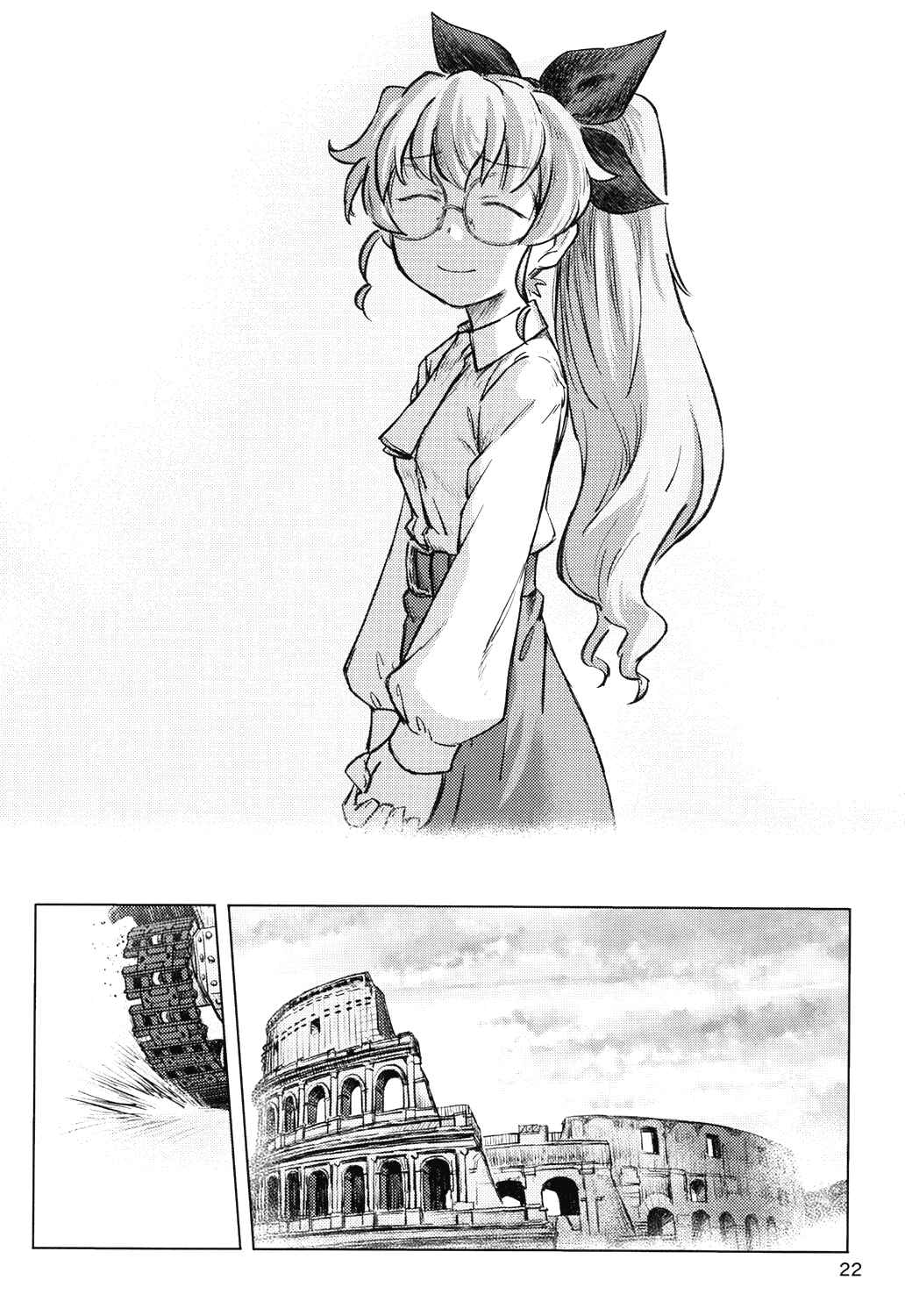 Page 20 Chapter Unknown_10f8 Girls und Panzer - Duce Holiday (Doujinshi)