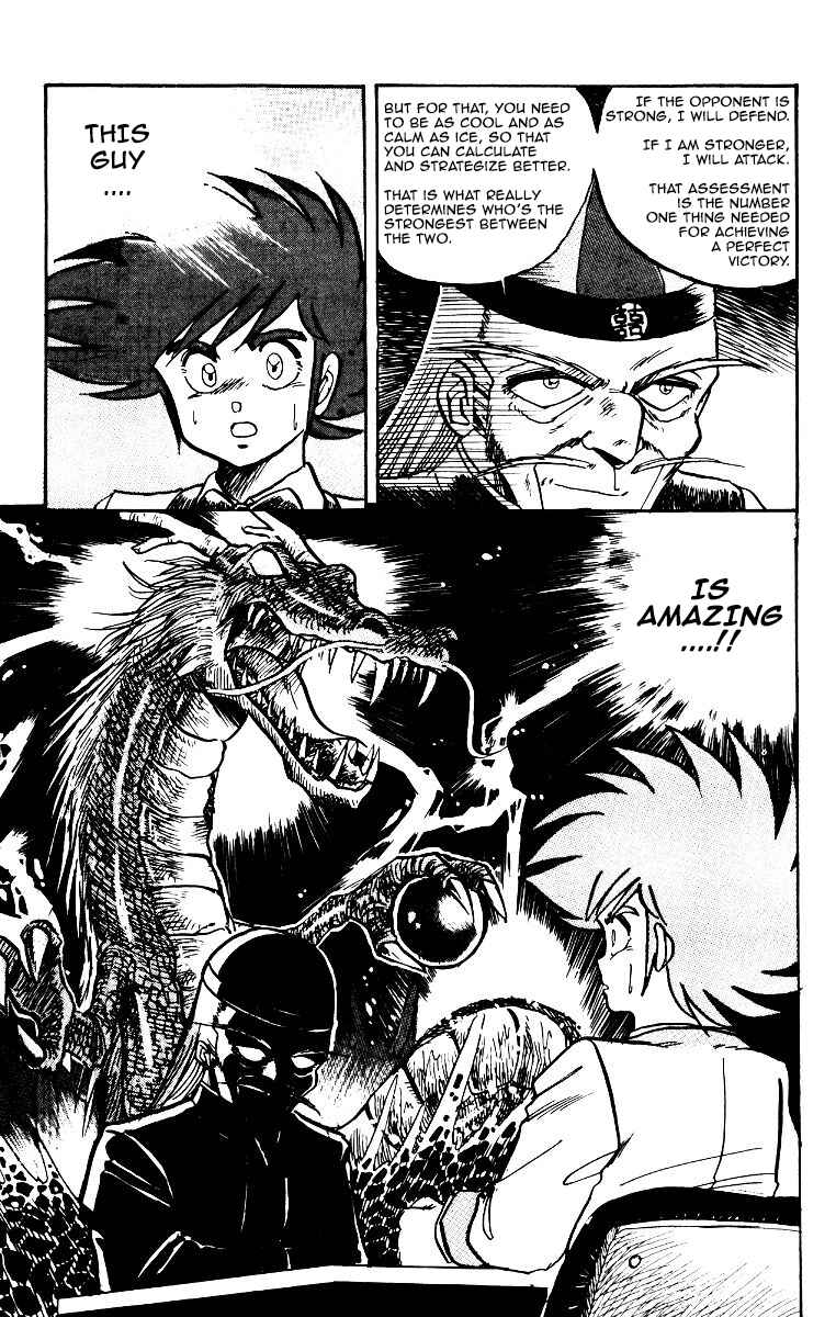 Page 13 Chapter 7 Poker King