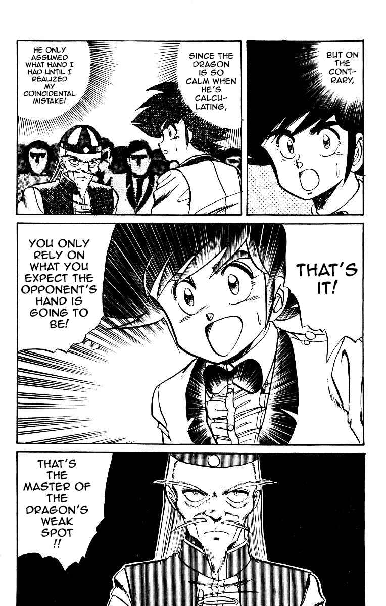 Page 18 Chapter 7 Poker King