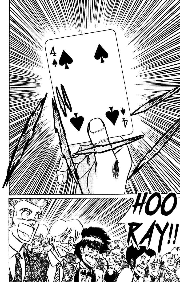 Page 20 Chapter 5 Poker King
