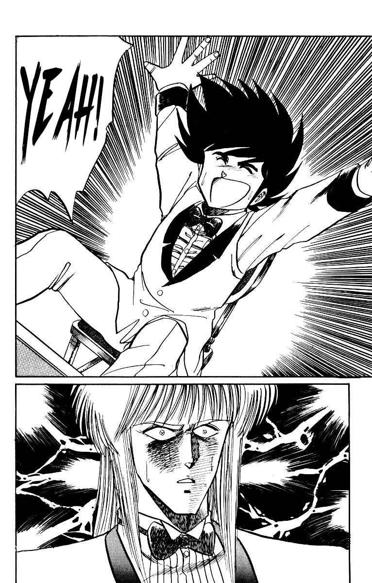 Page 22 Chapter 5 Poker King