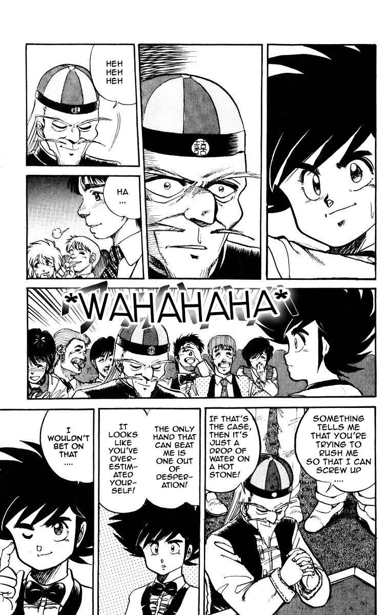 Page 12 Chapter 1 Poker King