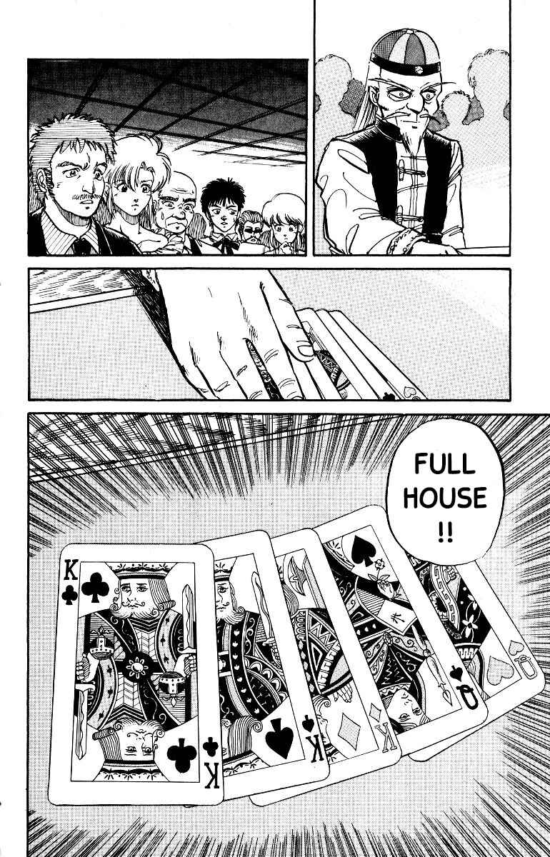 Page 19 Chapter 1 Poker King