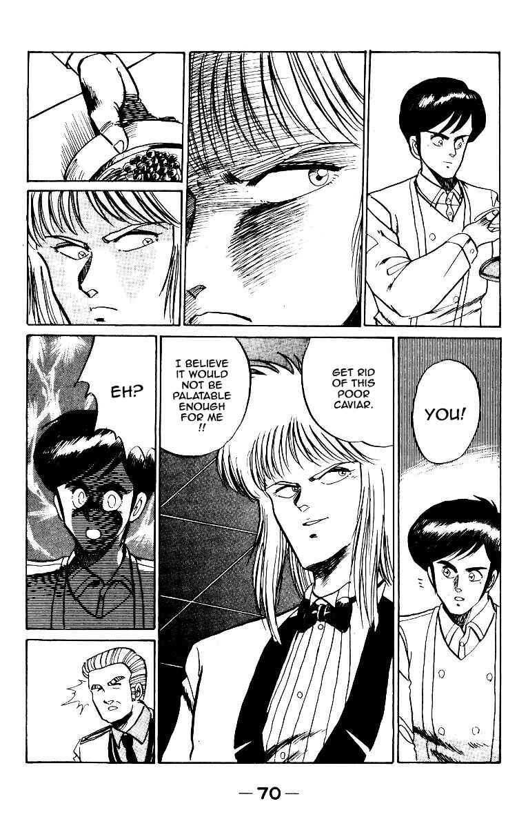Page 12 Chapter 2 Poker King