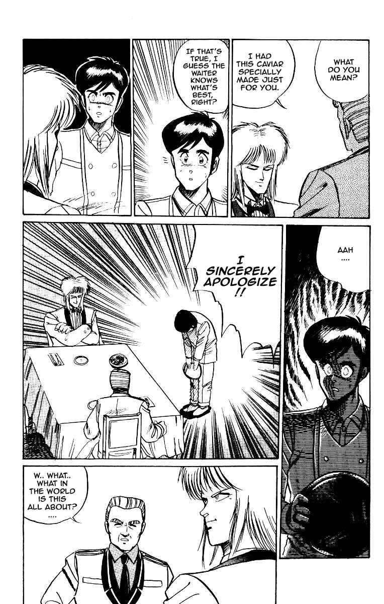 Page 13 Chapter 2 Poker King