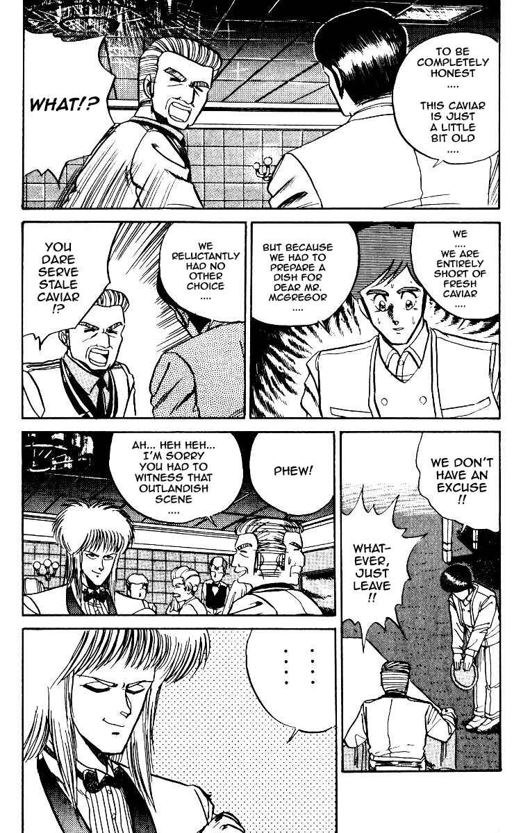 Page 14 Chapter 2 Poker King