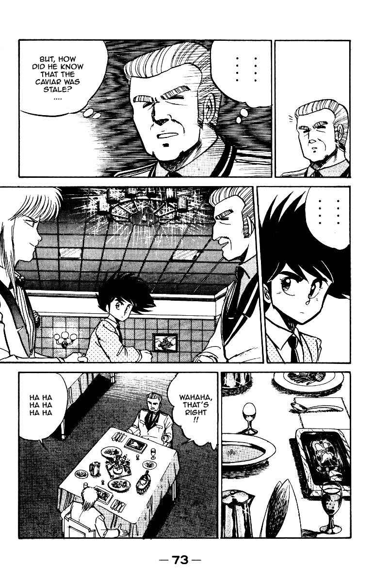 Page 15 Chapter 2 Poker King