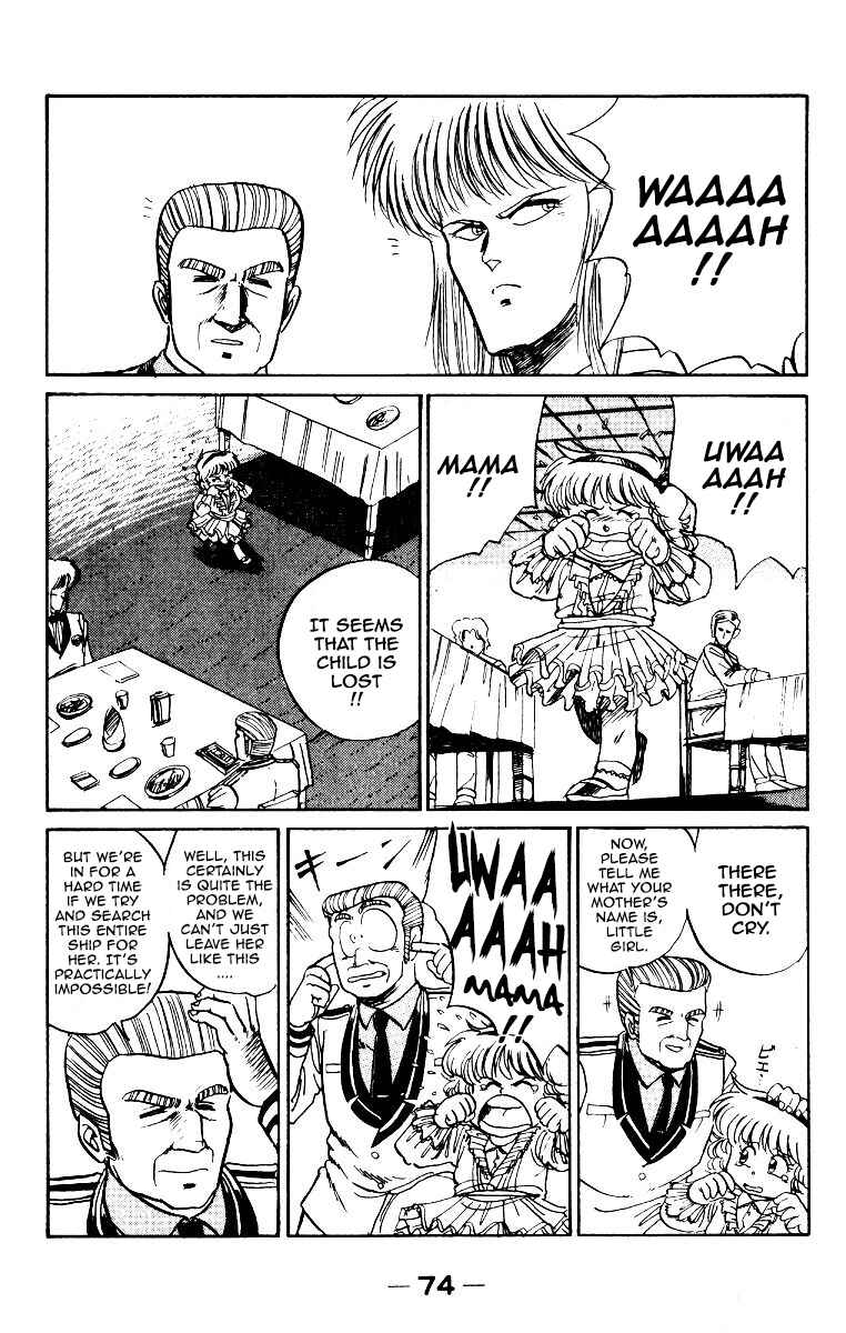 Page 16 Chapter 2 Poker King
