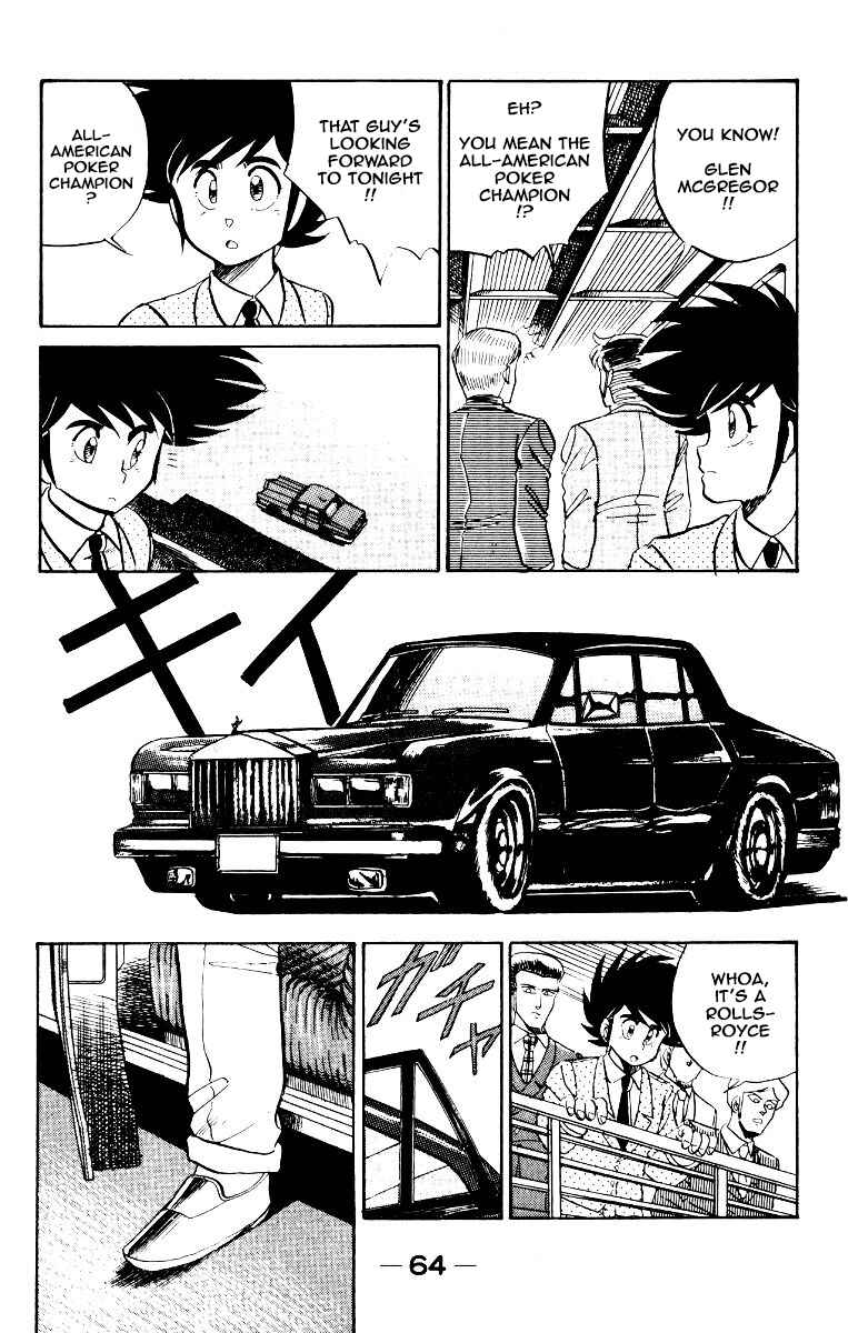 Page 6 Chapter 2 Poker King