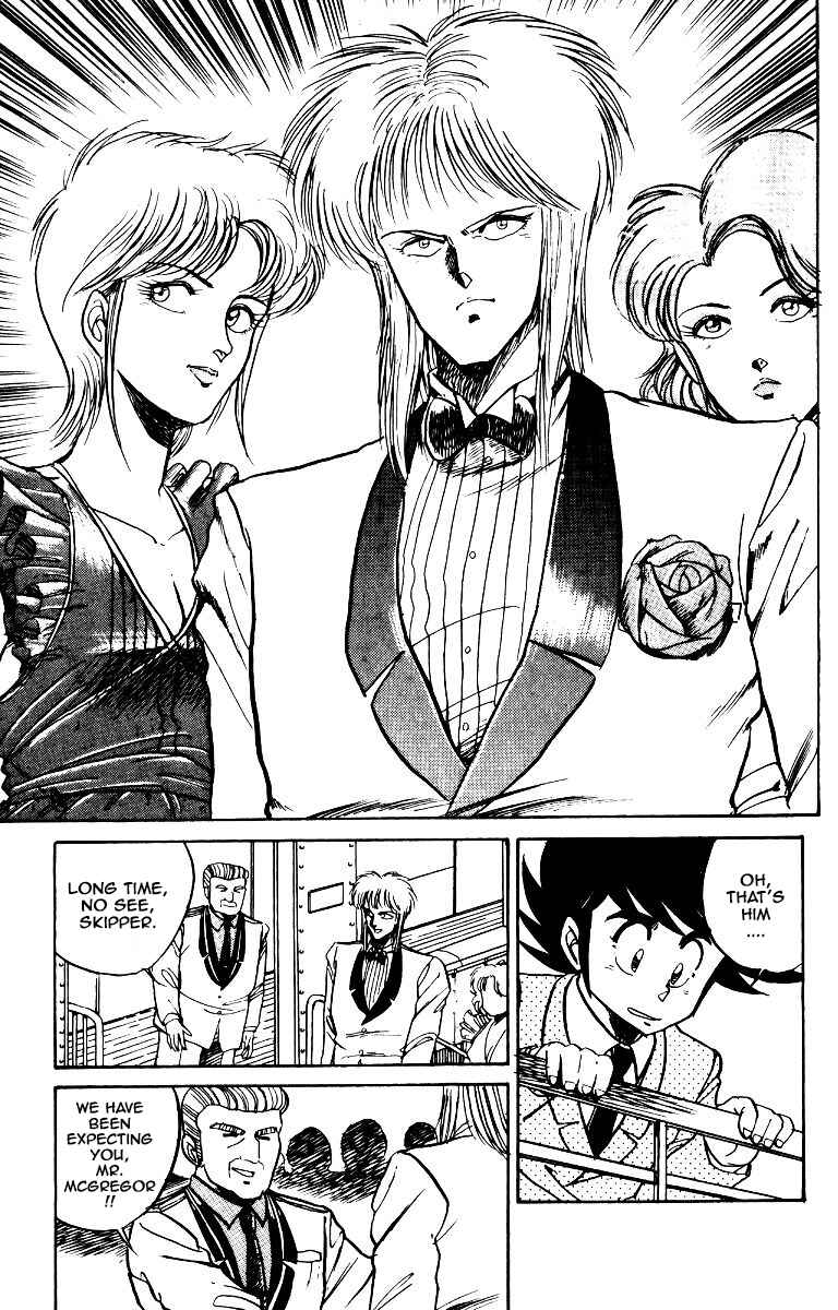 Page 7 Chapter 2 Poker King