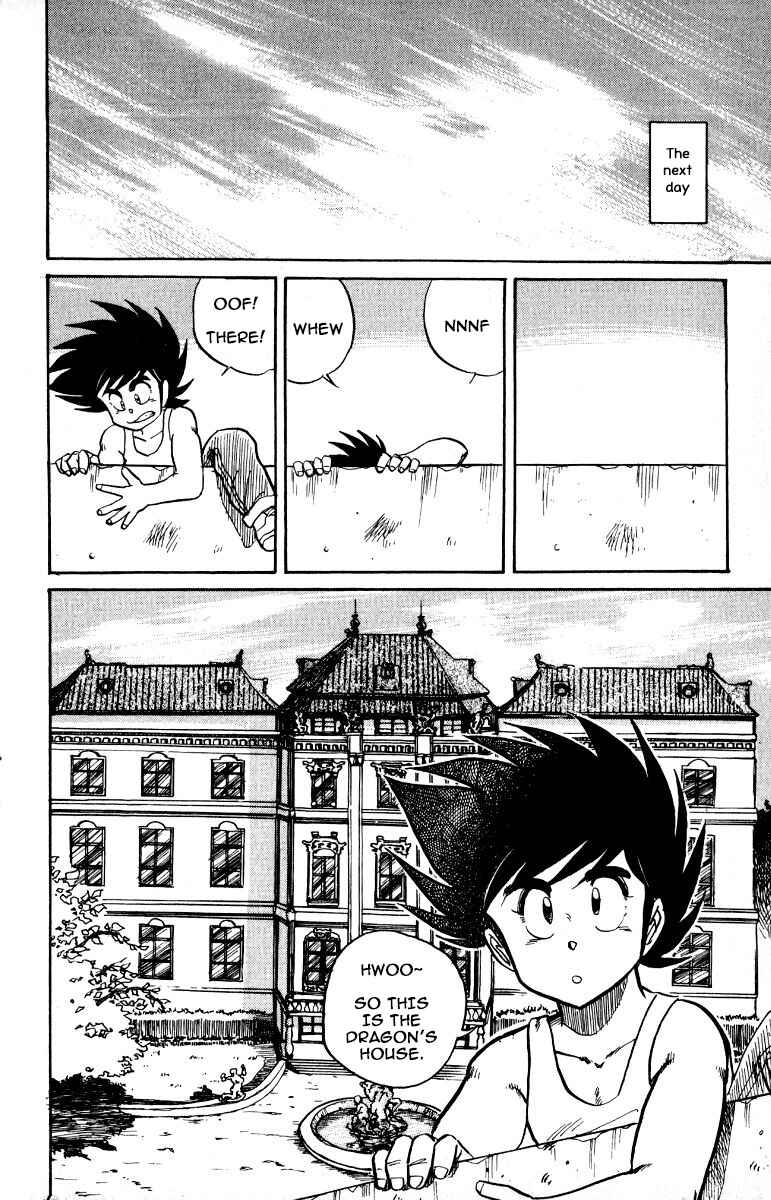 Page 8 Chapter 6 Poker King