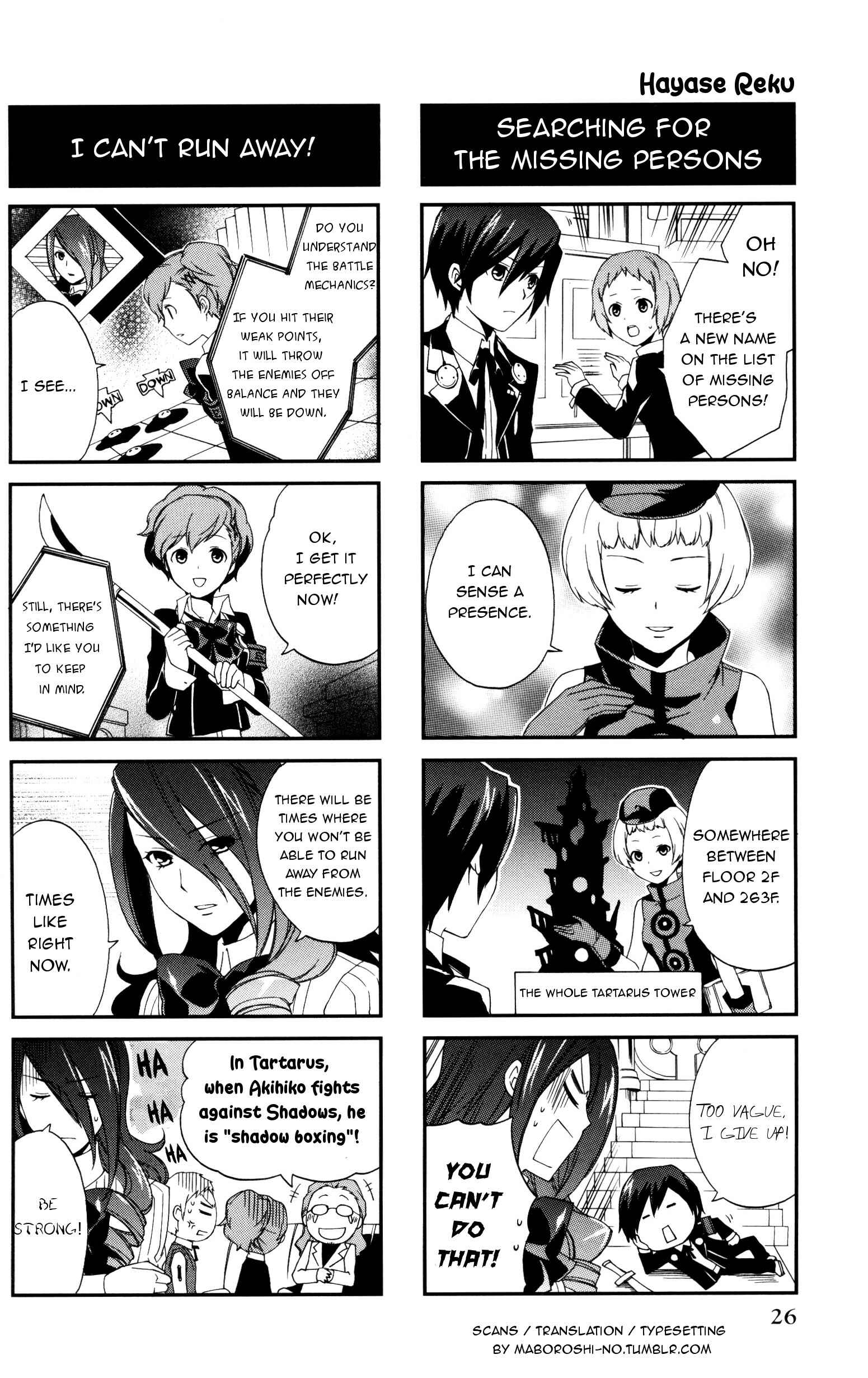 Page 3 Chapter 4 Persona 3 Portable 4Koma Kings