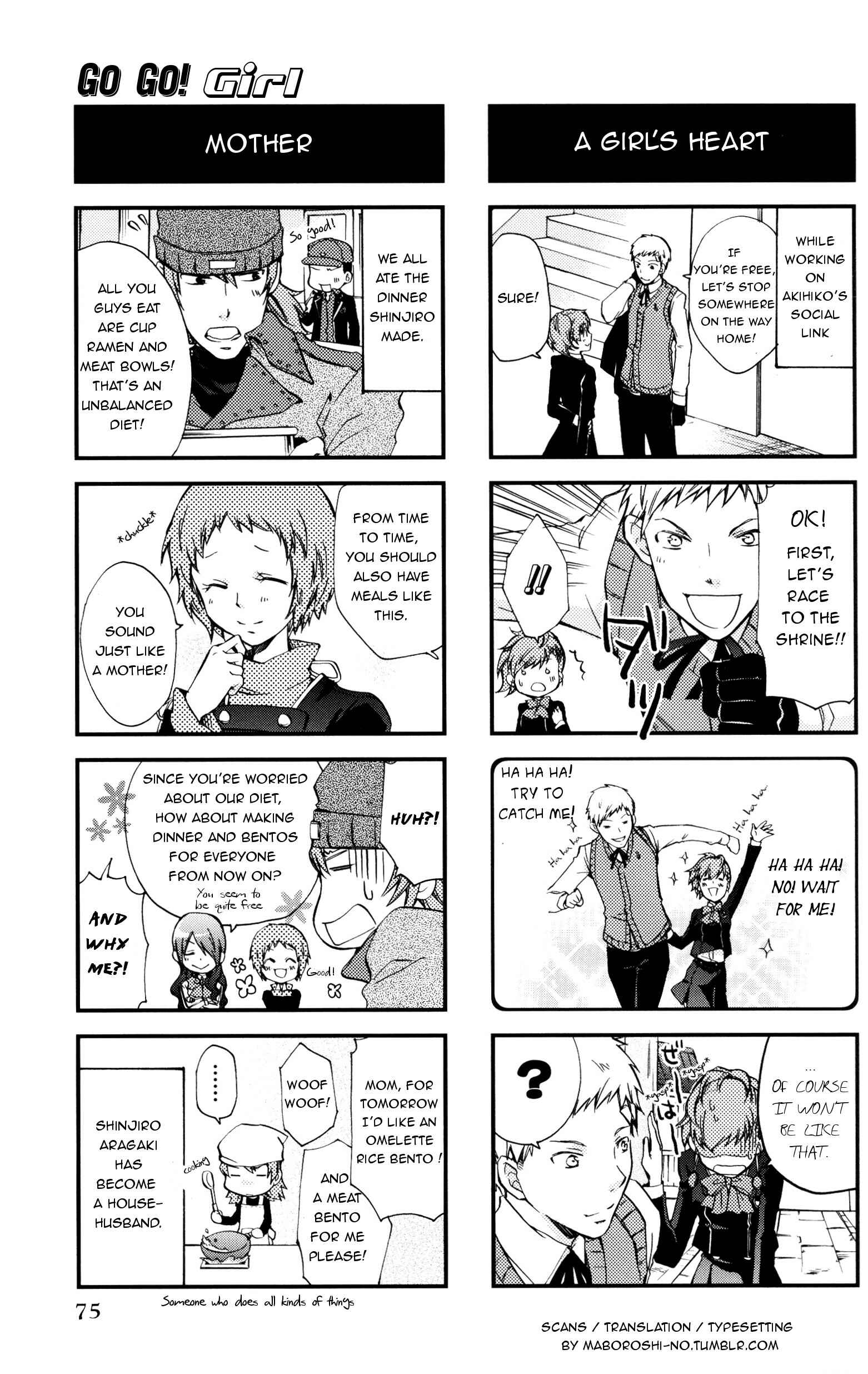 Page 4 Chapter 12 Persona 3 Portable 4Koma Kings