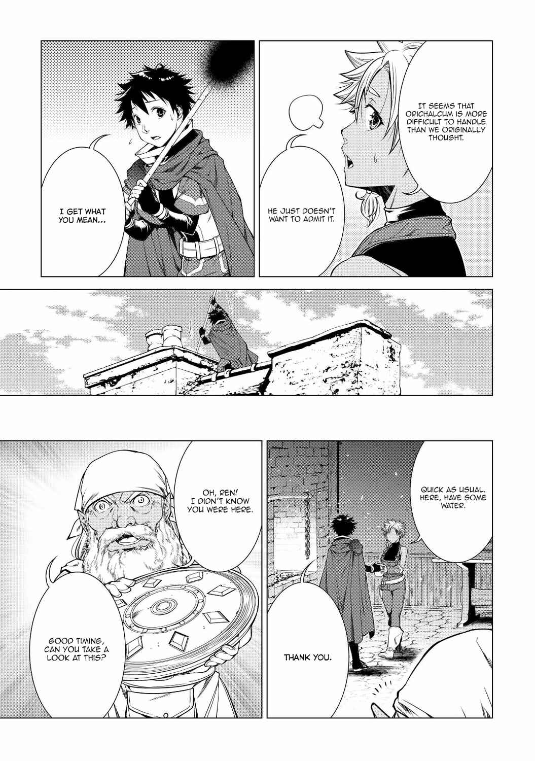 Page 12 Chapter 6 Machigai Shoukan!: Oidasareta kedo Joui Gokan Skill de Rakuraku Seikatsu