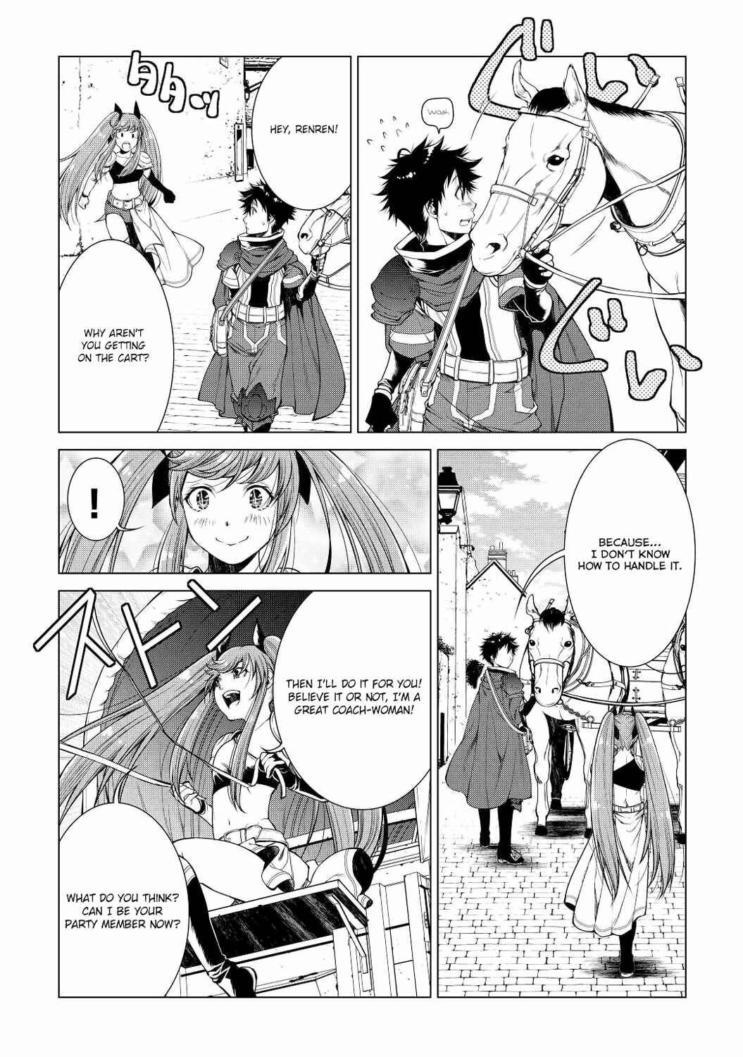 Page 7 Chapter 6 Machigai Shoukan!: Oidasareta kedo Joui Gokan Skill de Rakuraku Seikatsu