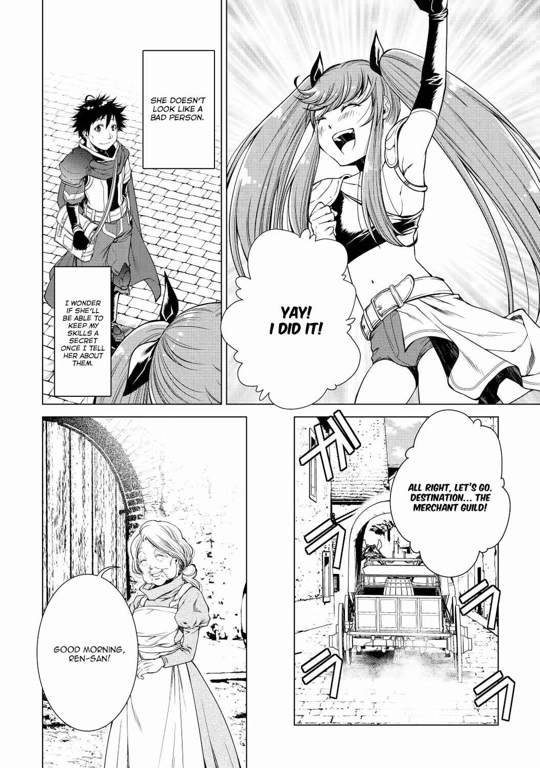Page 9 Chapter 6 Machigai Shoukan!: Oidasareta kedo Joui Gokan Skill de Rakuraku Seikatsu