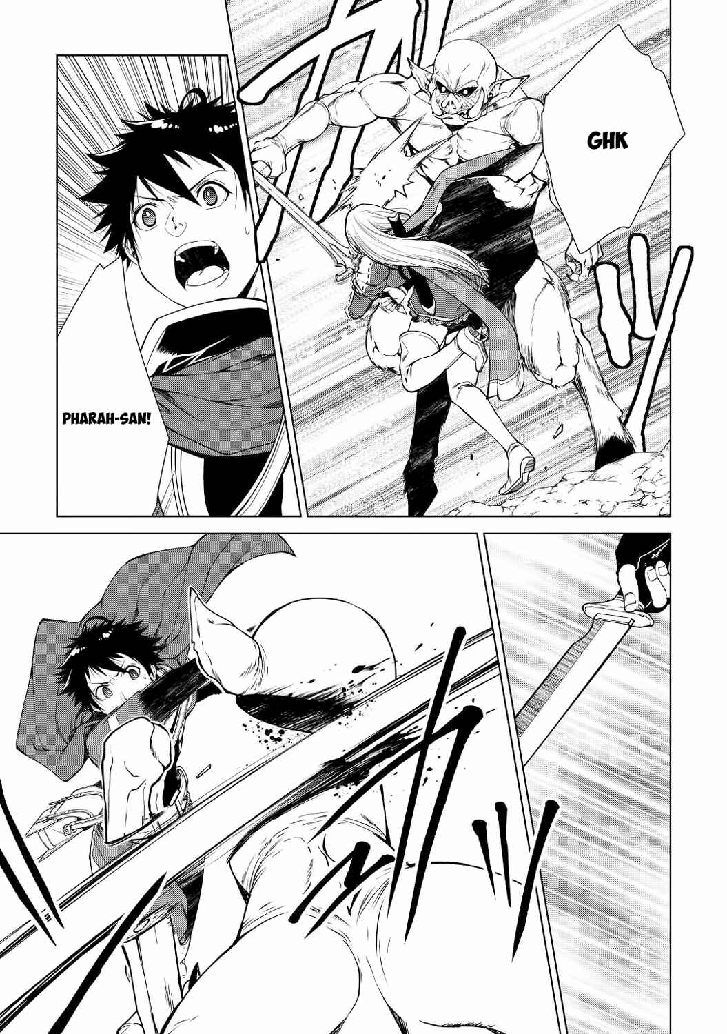 Page 4 Chapter 5 Machigai Shoukan!: Oidasareta kedo Joui Gokan Skill de Rakuraku Seikatsu